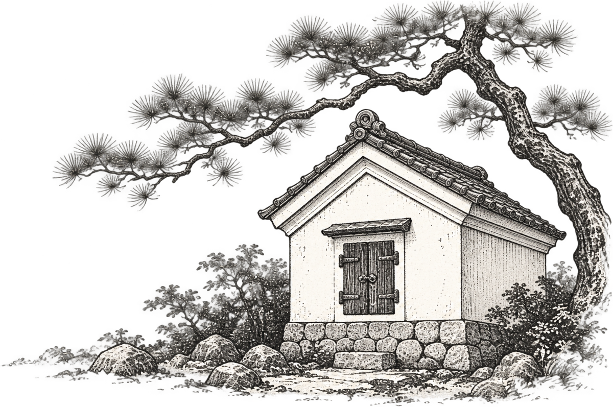 Kura storehouse beneath a pine tree